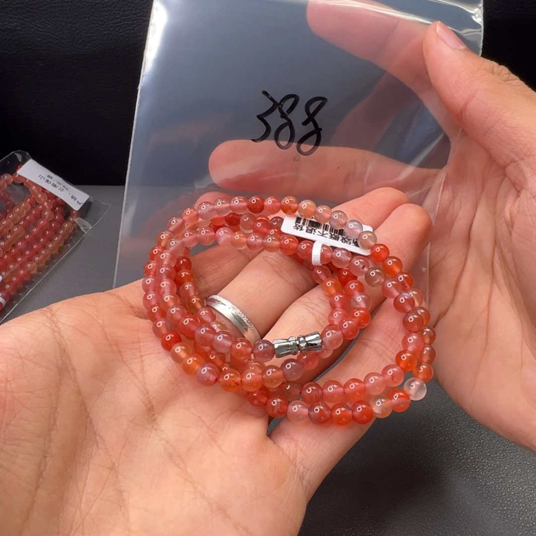 南红玛瑙388号南红未镶嵌