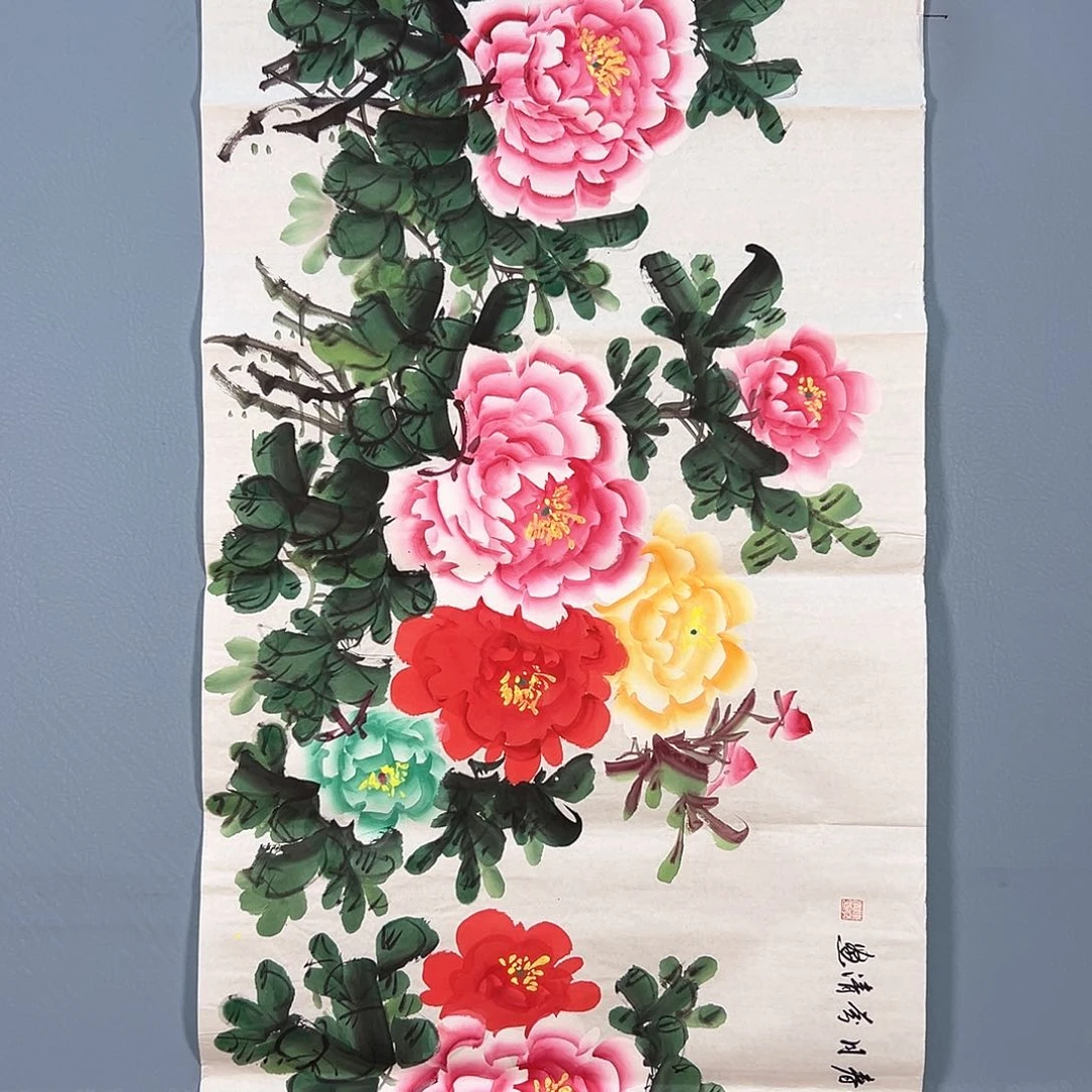 国画242 牡丹等植物生长于这里生长