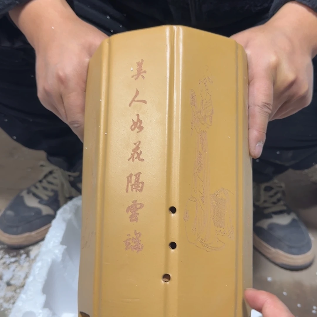 紫砂花盆口径16高度26