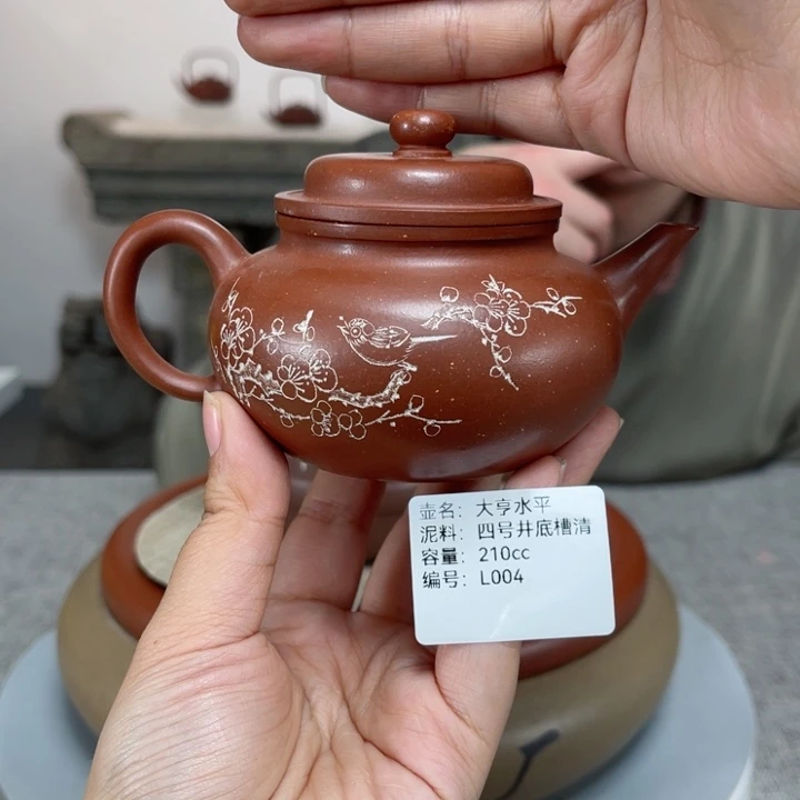 紫砂茶壶紫砂刻绘