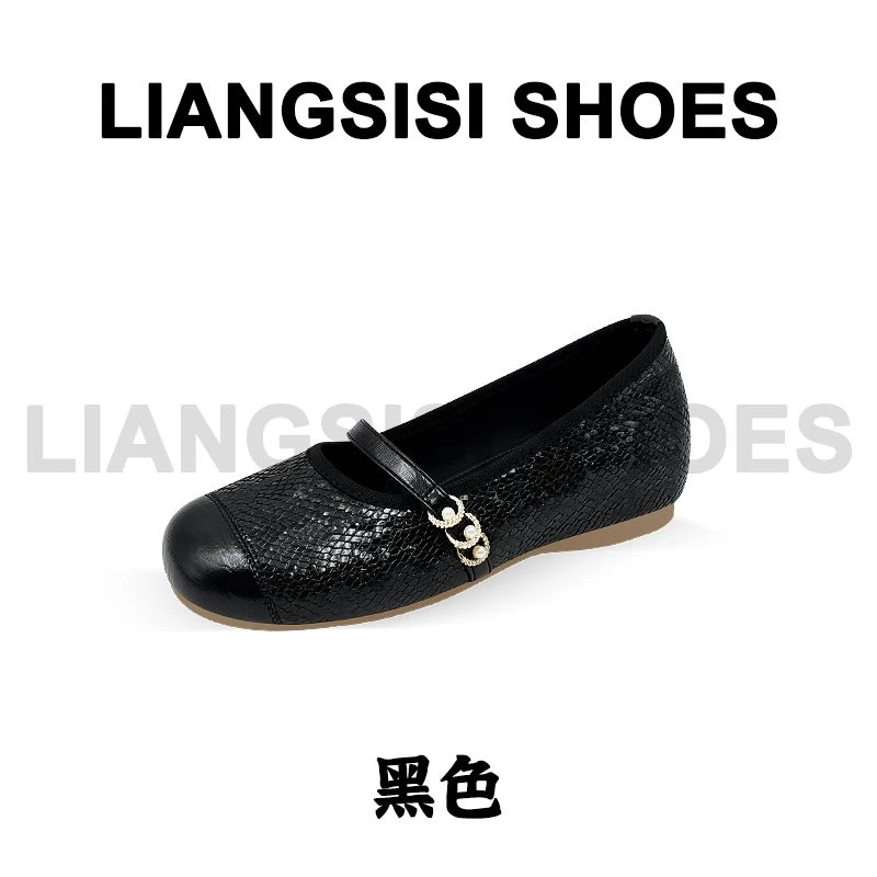 梁思思SHOES新款珍珠玛丽珍单鞋-60-1