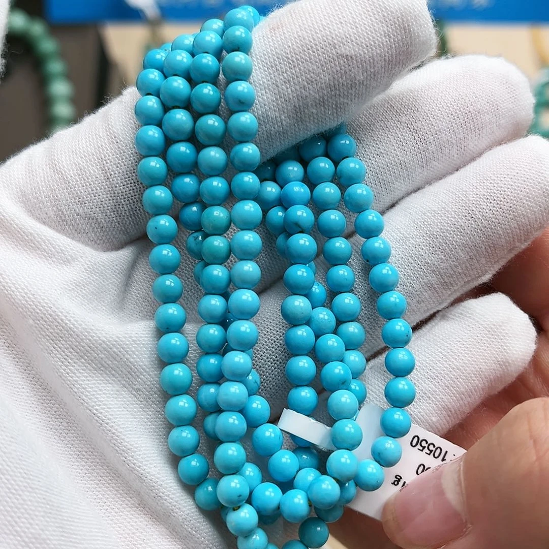 绿松石多圈未镶嵌