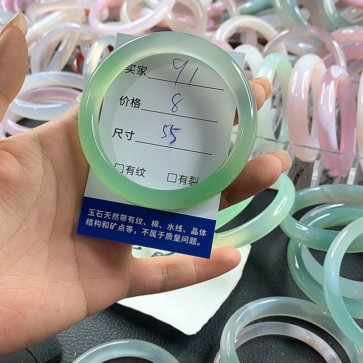 玛瑙/玉髓未镶嵌手镯91