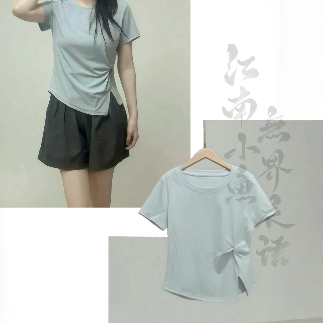 40s细支精梳棉不规则开叉扭结设计感夏季正肩短袖女