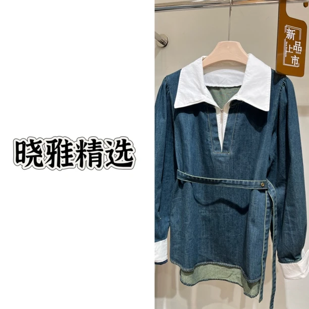 法式气质蓝色牛仔衬衫减龄洋气上衣轻奢高级感