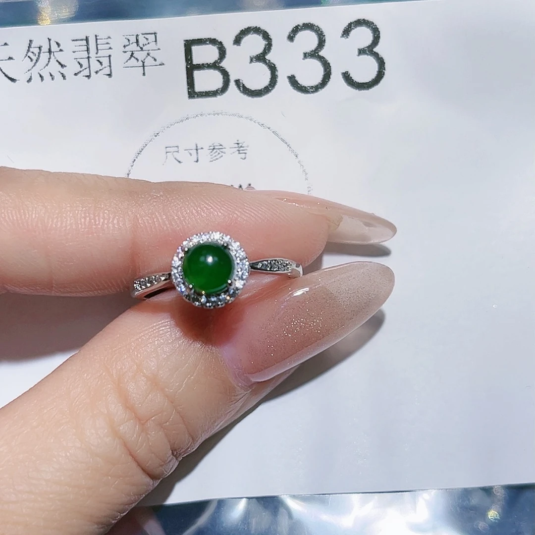 翡翠未镶嵌颈饰戒指333