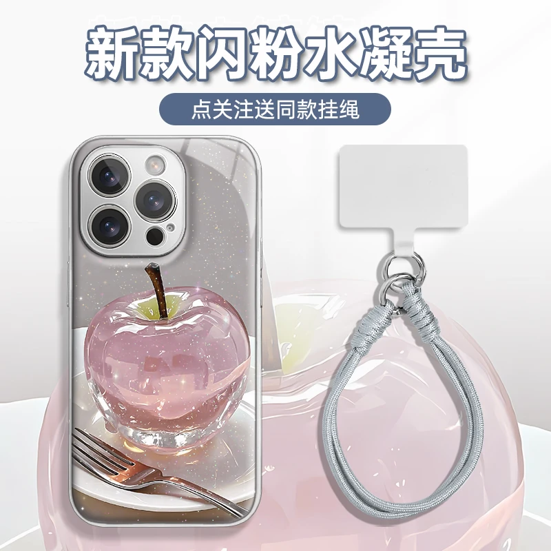 适用于苹果16华为OPPO小米VIVO高颜值时尚LJ闪粉水凝手机壳AM0087