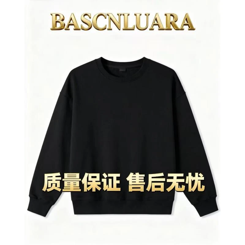 【14号链接-连帽克克罗】圆领长袖秋冬男卫衣休闲宽松连帽JL9888