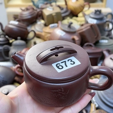 【闪购商品】紫砂茶壶紫砂微瑕