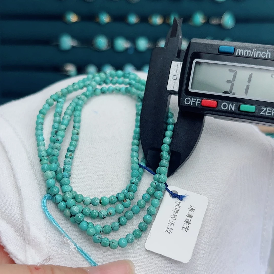 绿松石未镶嵌绿松石