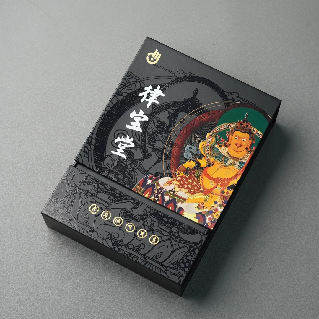 藏式吊坠挂件/把件礼盒(多样性发货,以直播间所拍为准)