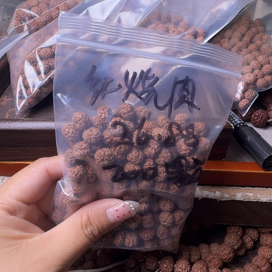 开***金刚菩提吊坠200颗黄身有瑕疵