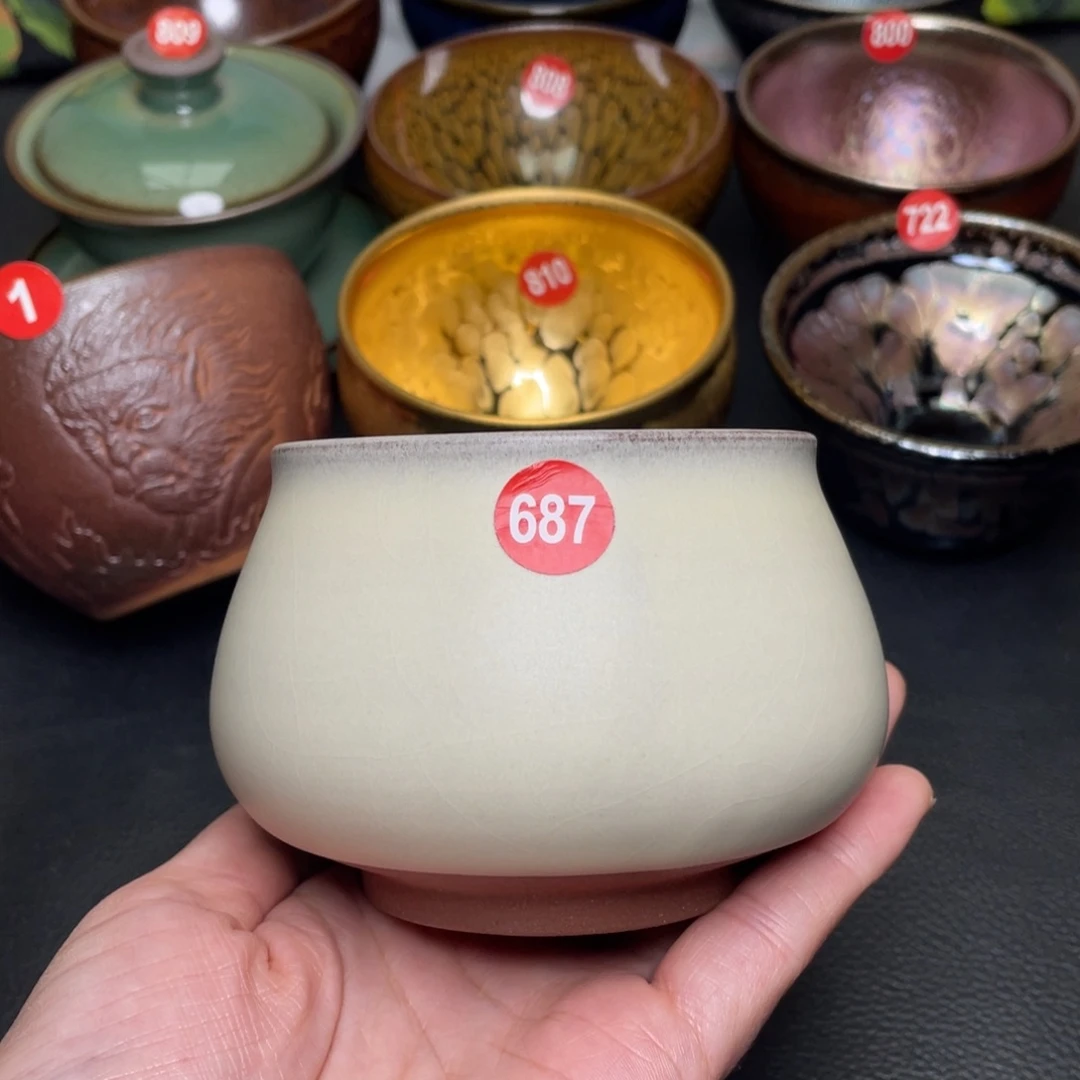 茶盏687 建窑建盏茶盏