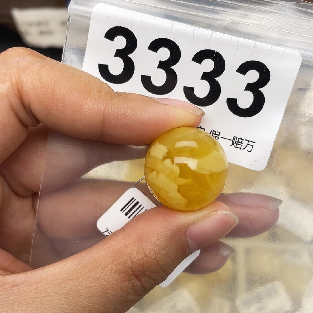 蜜蜡未镶嵌珠宝奇石粉19.5