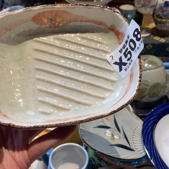 ****哈哈哈哈哈哈哈哈哈哈
