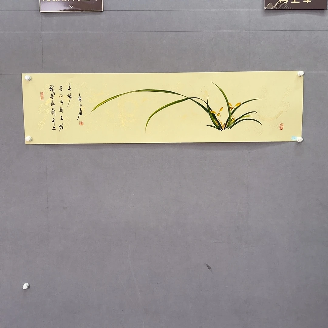 国画亲笔手绘原创