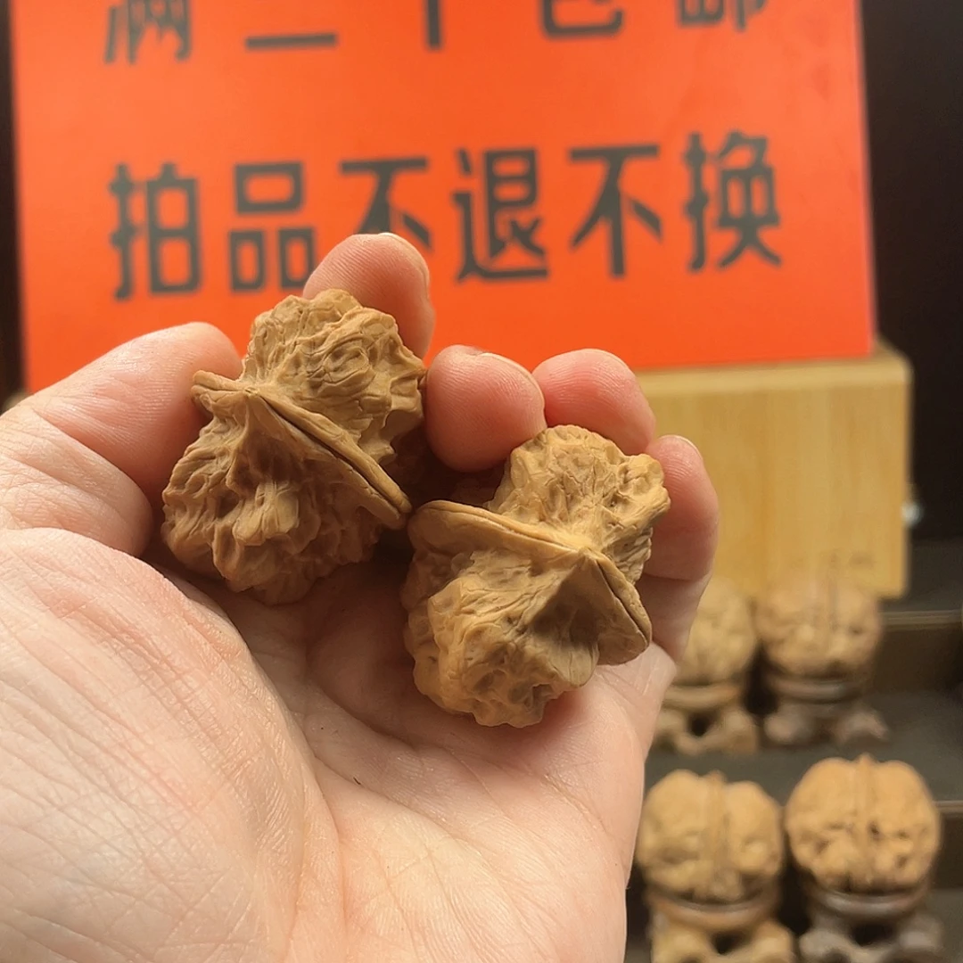 文玩核桃把件裂空爪