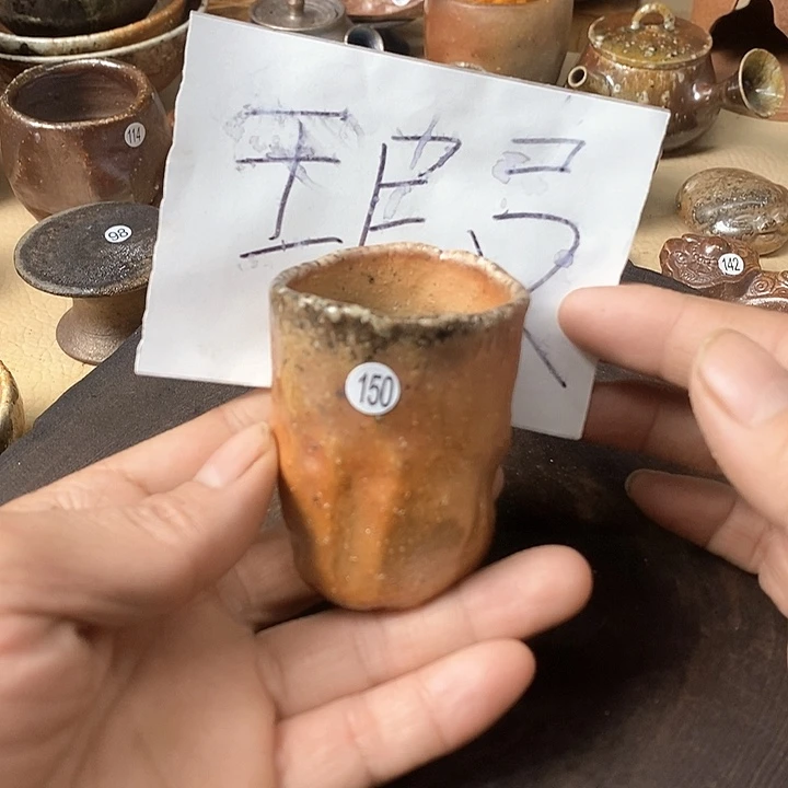 杯手工粗陶、柴烧茶器