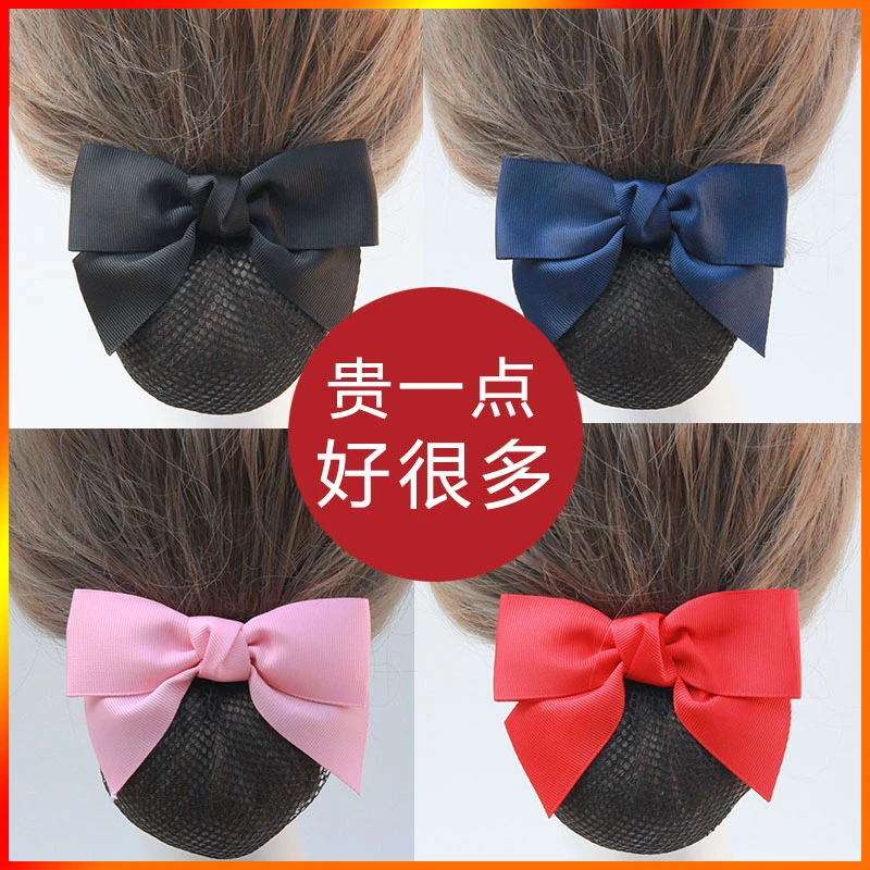 头花女职业盘发上班头饰高级银行护士专用发网空乘盘头发网兜细网