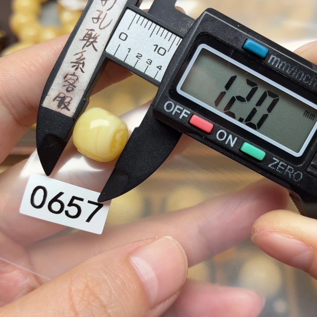 @***@蜜蜡未镶嵌裸石蜜蜡小老型