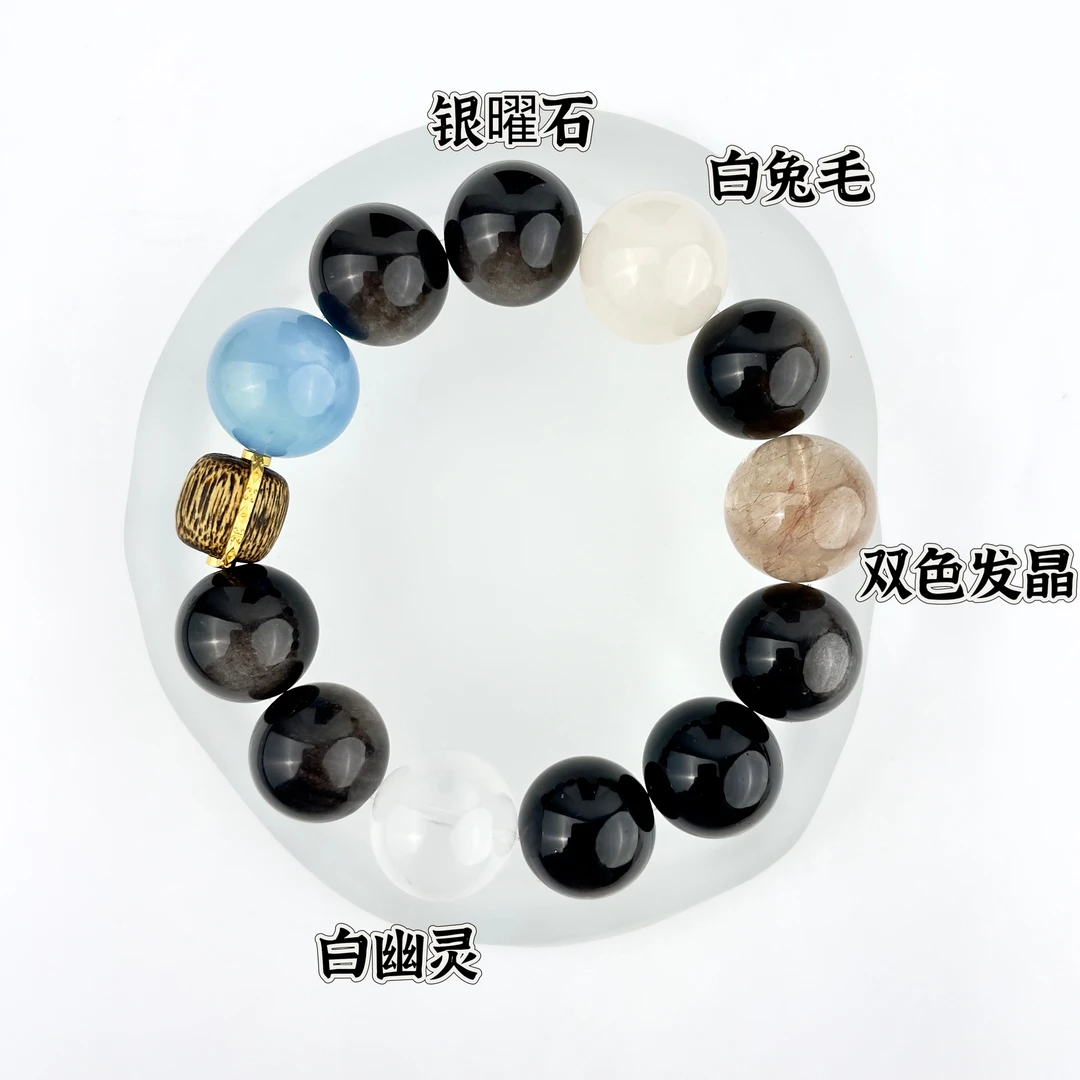 原创设计手串【思想者】