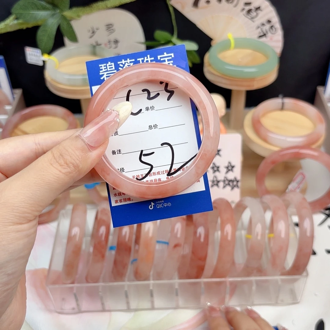 石英质玉手镯未镶嵌ℋ****