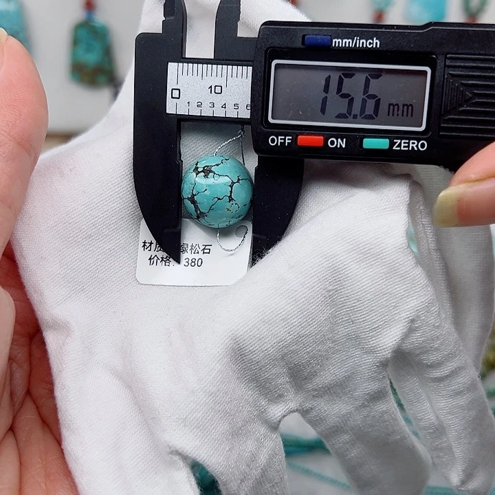 绿松石颈饰未镶嵌