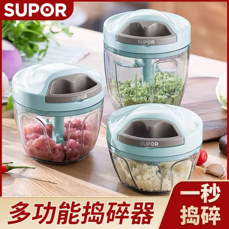 苏泊尔蒜泥神器拉蒜捣蒜泥神器手动搅碎机压大蒜打蒜蓉拉蒜末家用