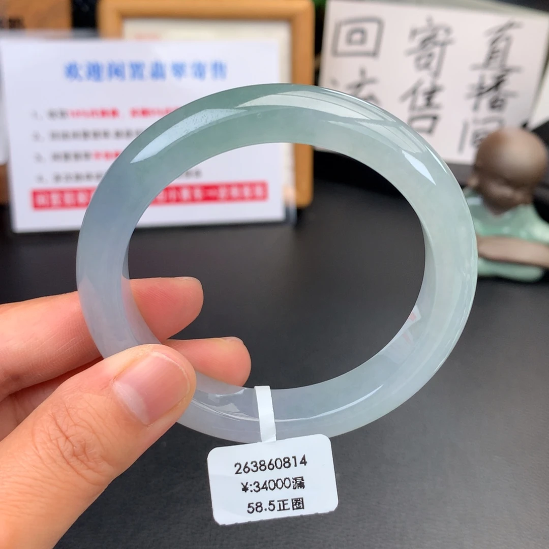 未镶嵌手镯翡翠【回流强推】冰胶蓝紫飘绿花无纹裂