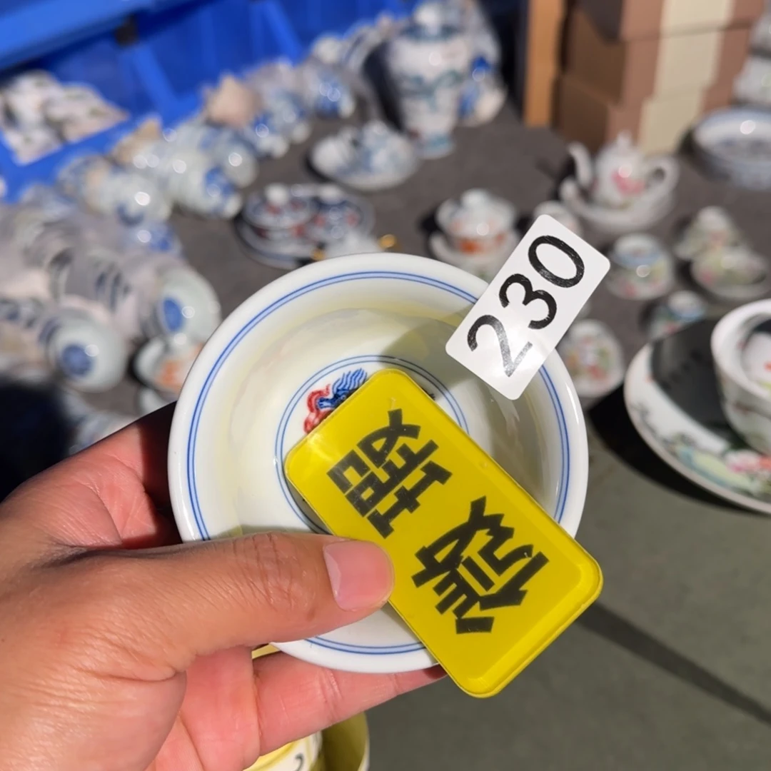 微瑕晚上开心播一下哈哈