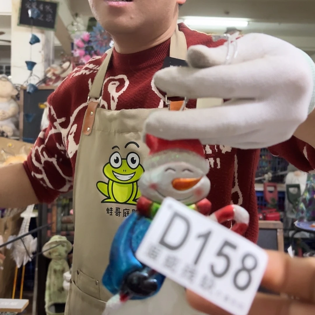 核桃木/黑胡桃（胡桃木）