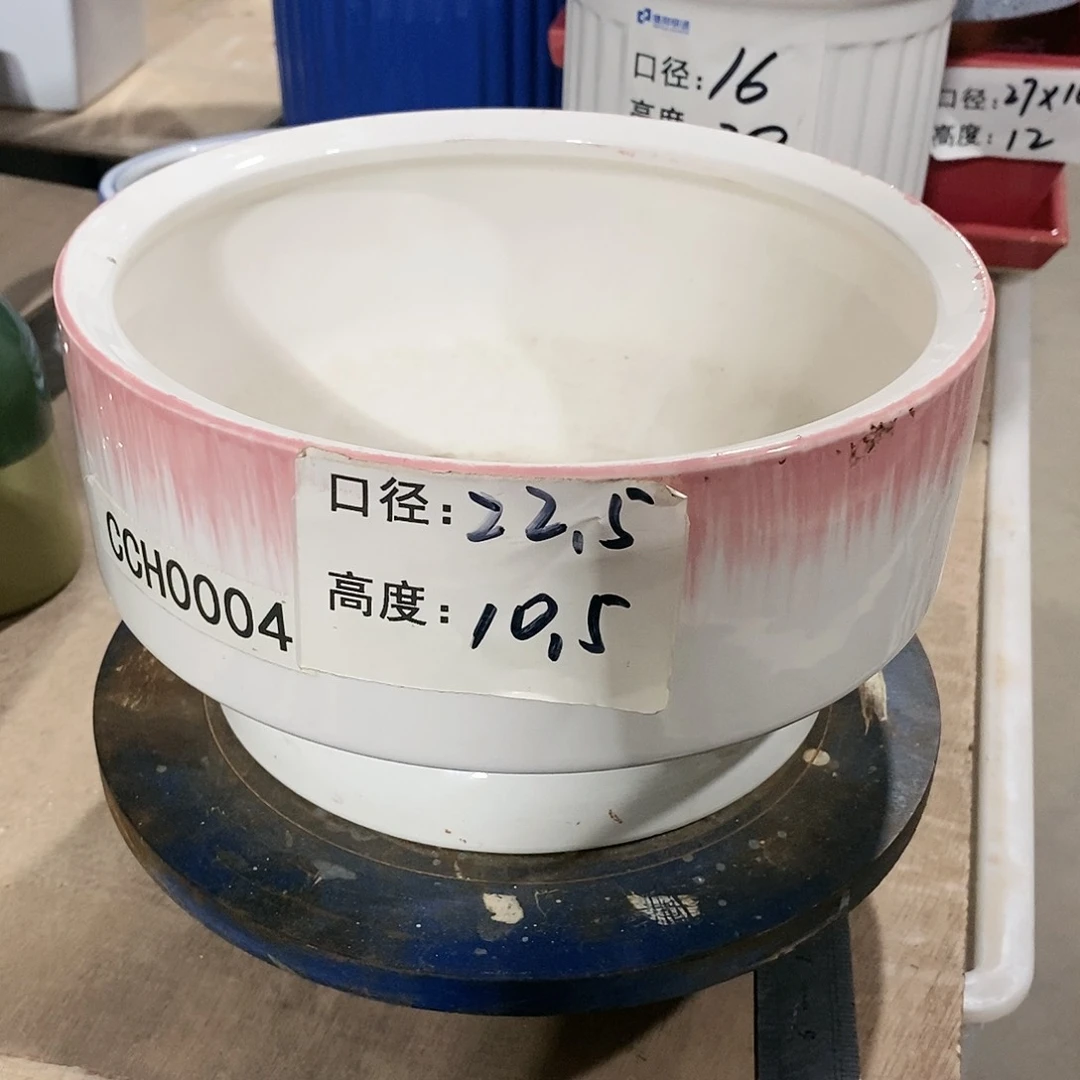 【闪购商品】微瑕花盆-CCH004-1个中号