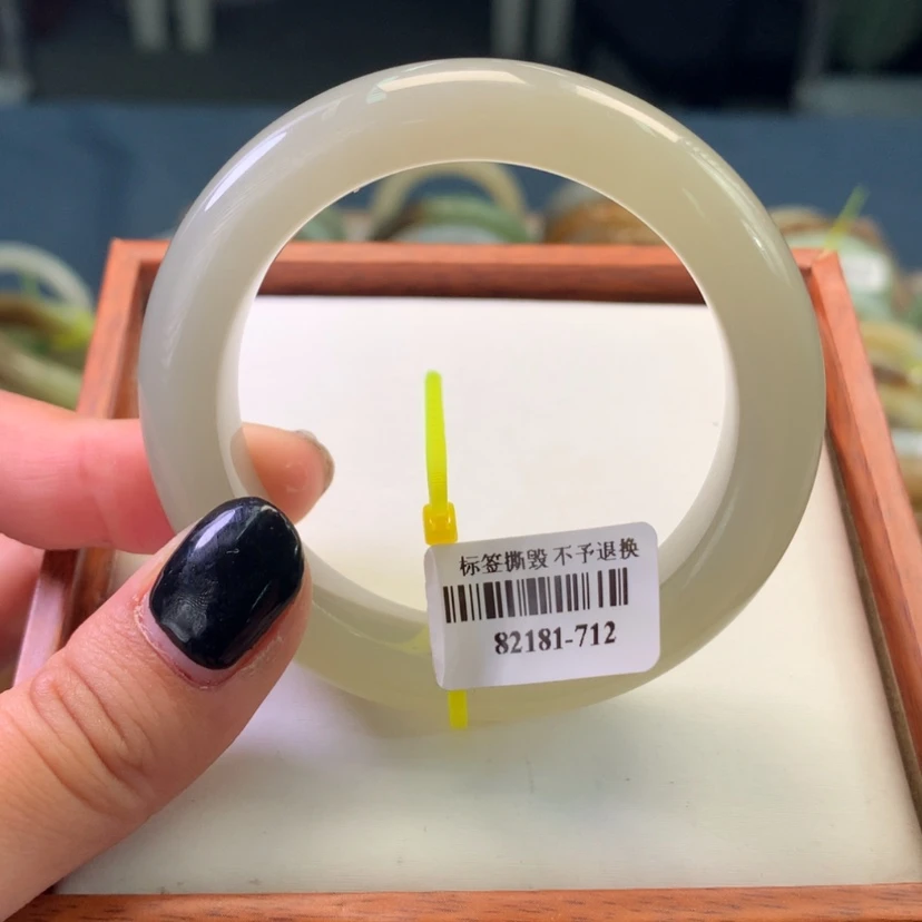 【闪购商品】和田玉手镯未镶嵌50