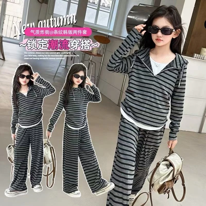 女童条纹套装2025秋季新品小女孩休闲运动两件套中大儿童衣服童ZK