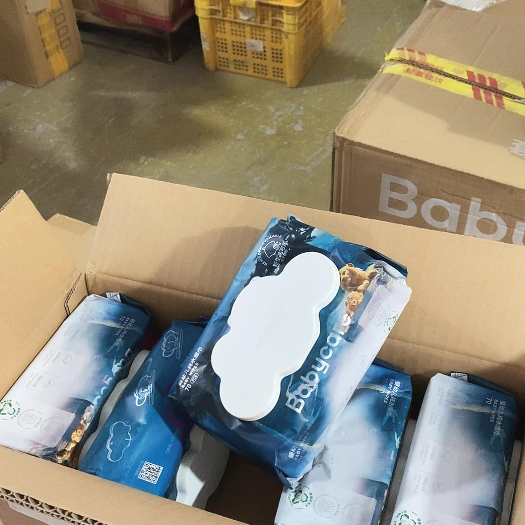 牛津纺密码款小金麦小金麦