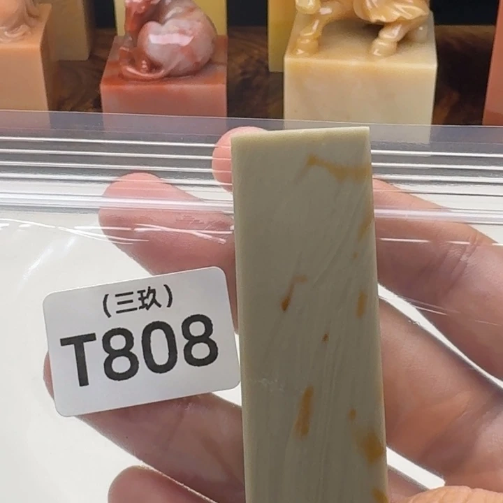 李***宴寿山石印石老挝 老挝 老挝