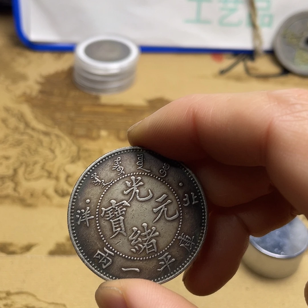 A复古工艺品大头a