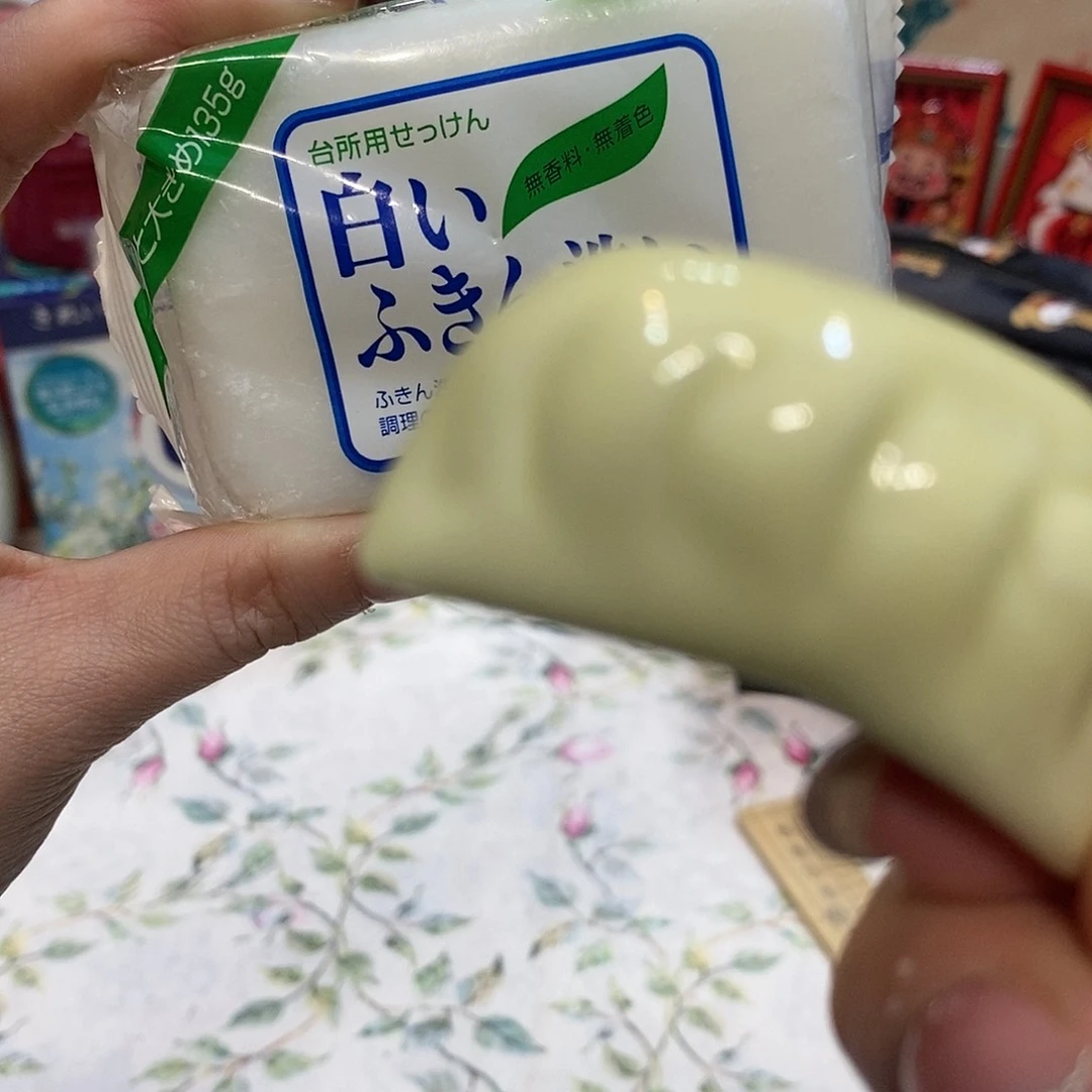 婷子瓷器好物推荐067051