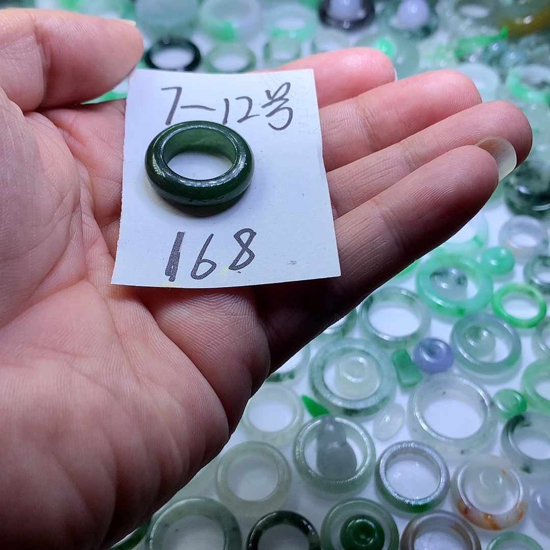 未镶嵌定制翡翠翡翠