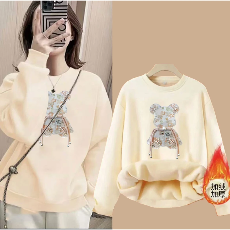 D加绒加厚】秋冬加绒款女士圆领卫衣套头男女白色百搭