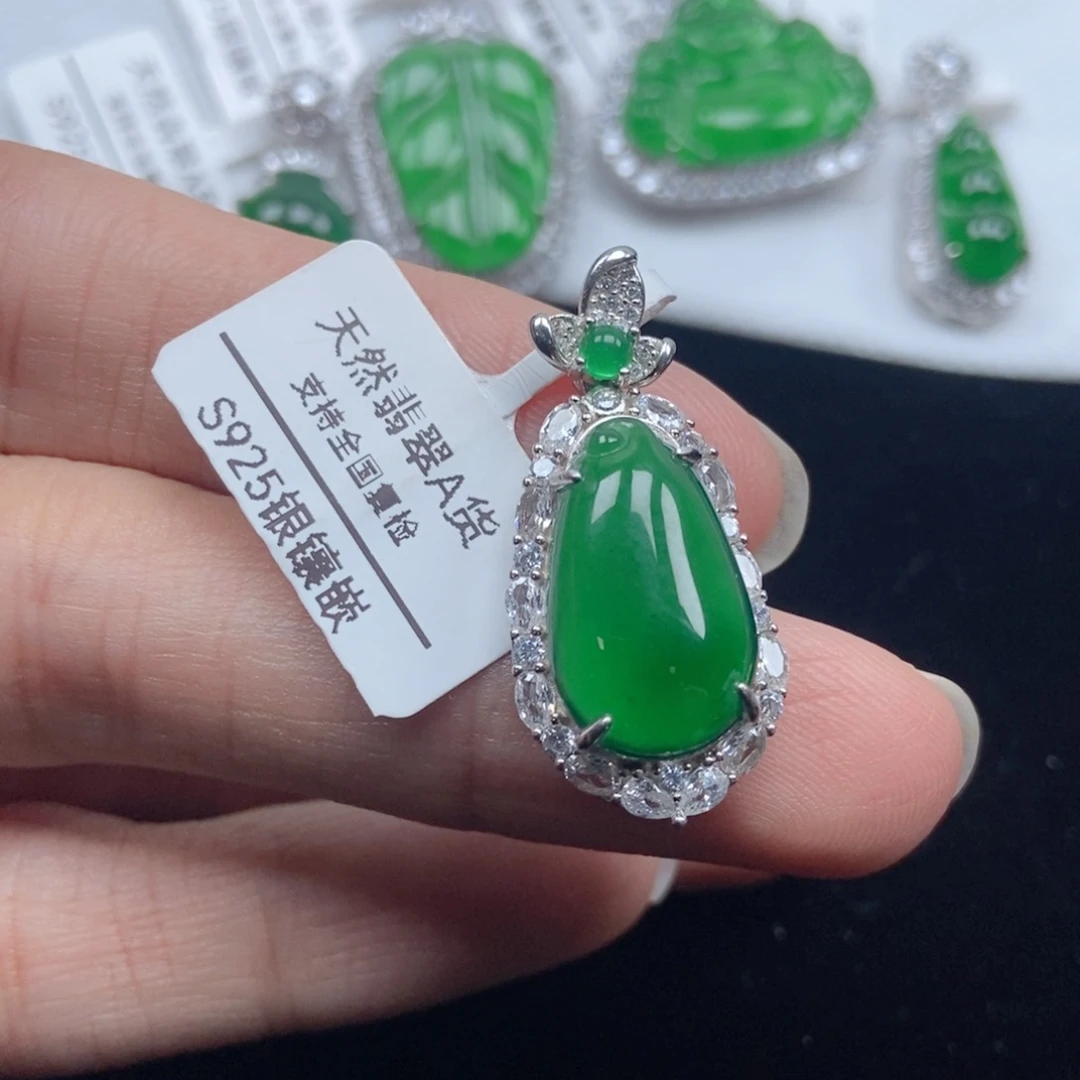 翡翠银S925镶嵌颈饰