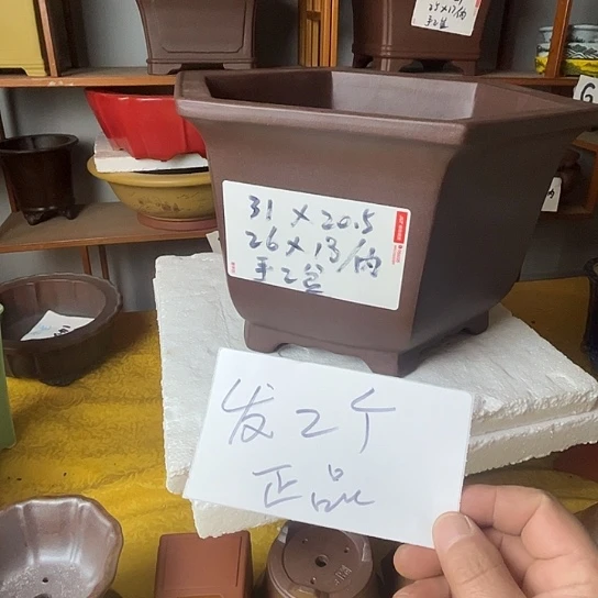 宜兴紫砂手工制作