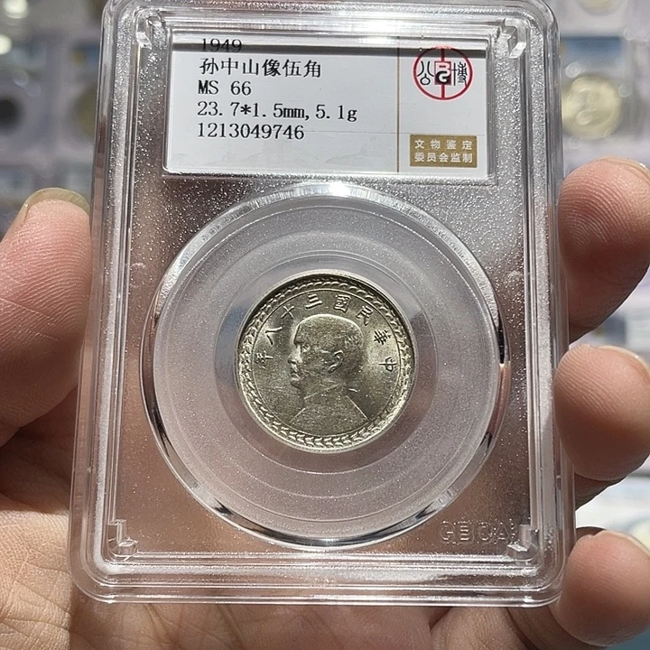 银如图所说的那样是一