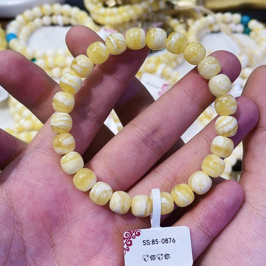 壹***柒手链蜜蜡未镶嵌8.5mm