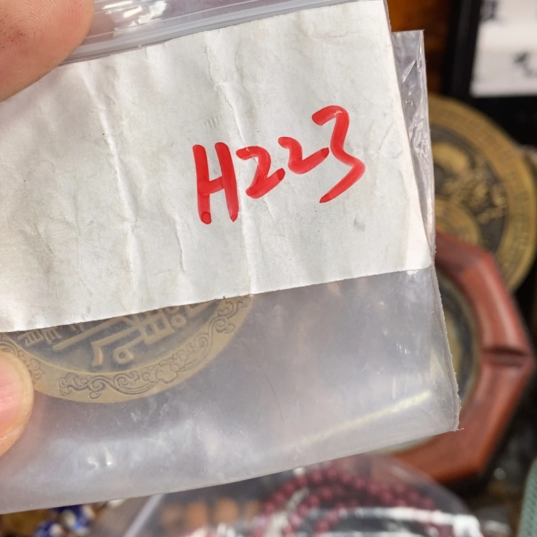 孔***庄农村杂我项直播间专属链接