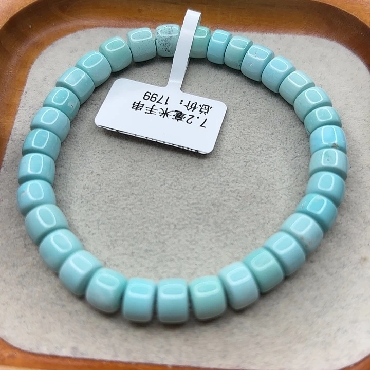 未镶嵌绿松石手链