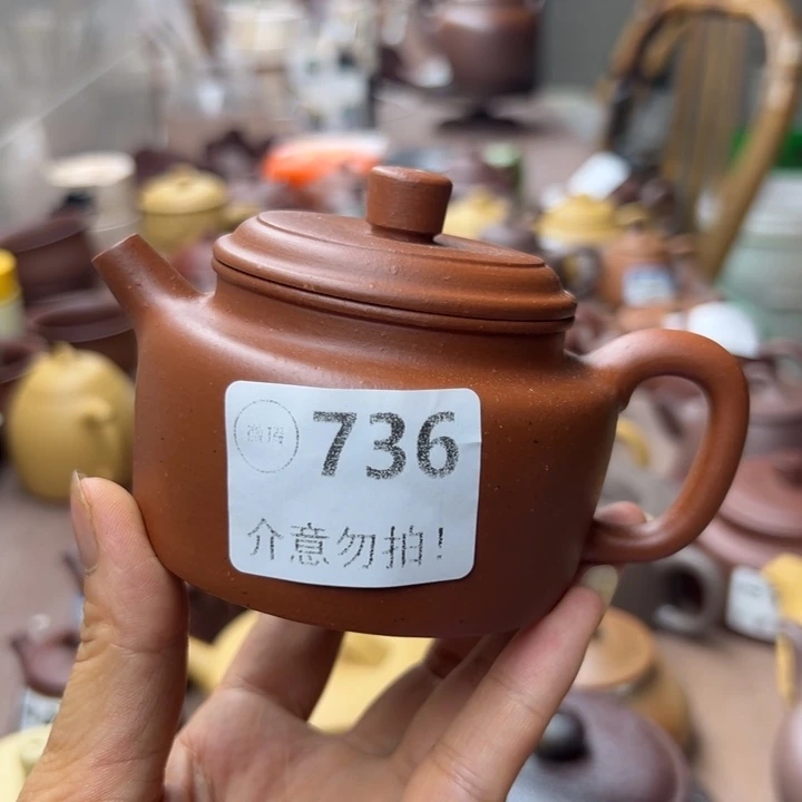 茶壶紫砂朱泥瑕疵150