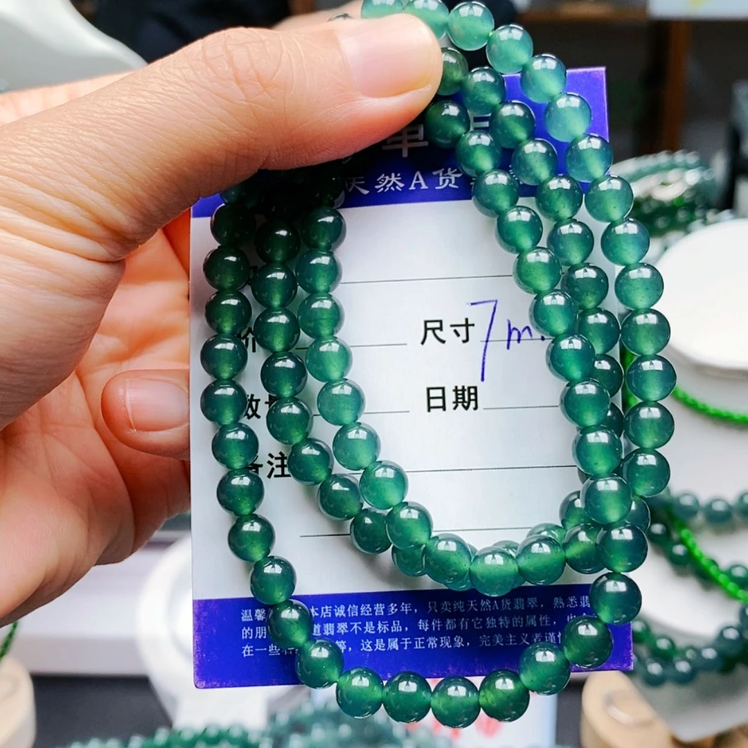 【闪购商品】未镶嵌手链翡翠翡翠