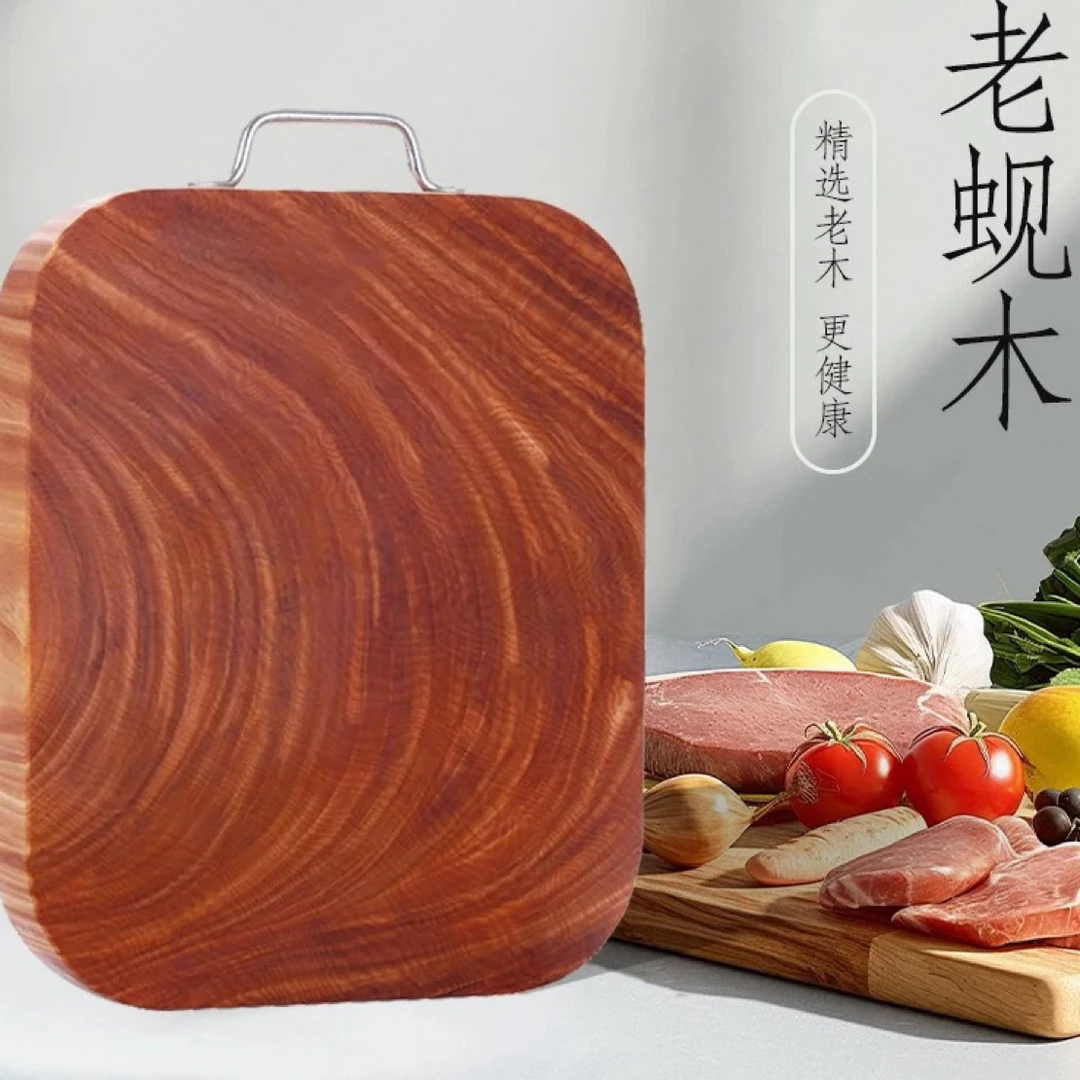 加大号方板42*32*5实木蚬木菜板砧板