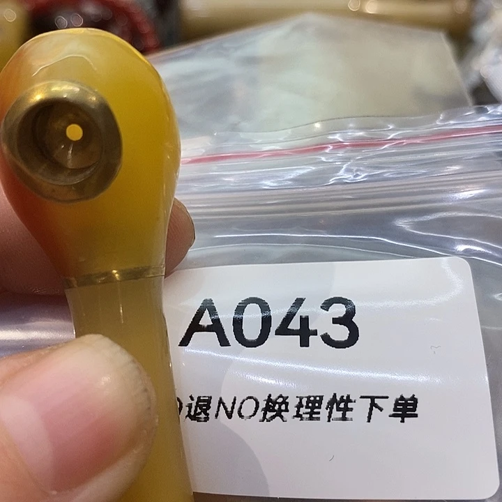 肖***生乡村古物文玩咋想